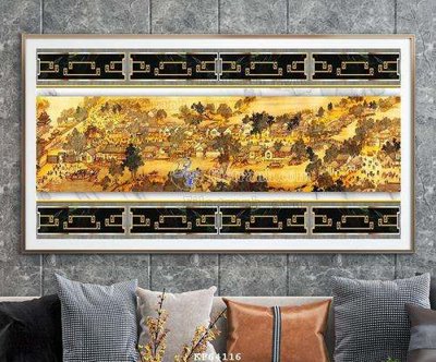 File gốc File tranh hiện đại pha lê gương KF64116 (PNG) trong suốt (transparent)