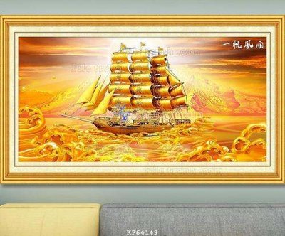 Mua file tranh gốc File tranh hiện đại pha lê gương KF64149 tại Filetranh.com