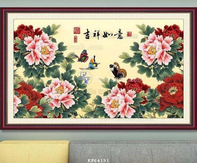 File ảnh File tranh hiện đại pha lê gương KF64191 (gốc) in Hiflex