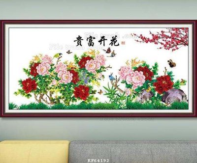 File gốc File tranh hiện đại pha lê gương KF64192 (ảnh rõ nét) để in