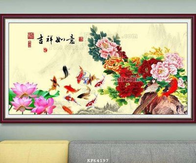 File PSD File tranh hiện đại pha lê gương KF64197 (nguyên gốc) chất lượng cao