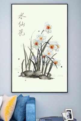 File tranh File tranh hiện đại pha lê gương KF64251 (gốc) chủ đề thiên nhiên