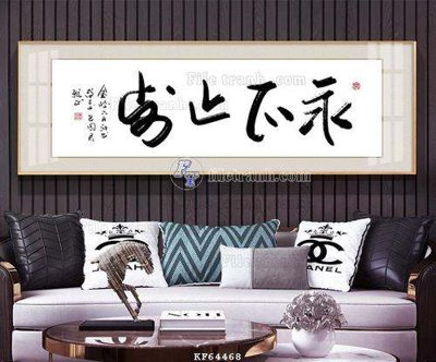 Tải file File tranh hiện đại pha lê gương KF64468 (gốc) chủ đề tôn giáo