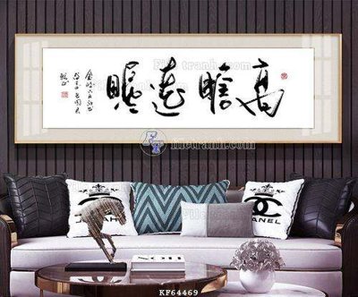 File tranh File tranh hiện đại pha lê gương KF64469 (gốc) chủ đề tĩnh vật