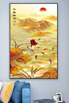 Tải về file gốc File tranh hiện đại pha lê gương KF64499 (dùng cho in quảng cáo)