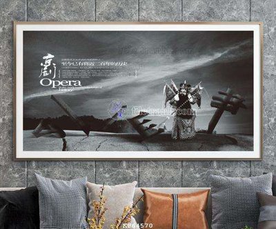 File in ấn File tranh hiện đại pha lê gương KF64570 (bản gốc) từ file gốc