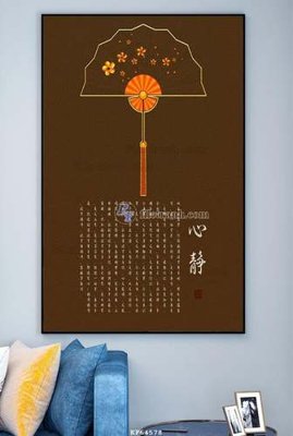 File in trần File tranh hiện đại pha lê gương KF64578 (bản gốc) mây trời