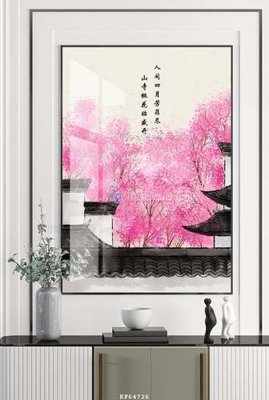 File gốc File tranh hiện đại pha lê gương KF64726 (cho in ấn) độc quyền