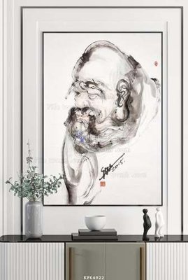 Tải xuống file tranh gốc File tranh hiện đại pha lê gương KF64922 (PSD/TIFF)