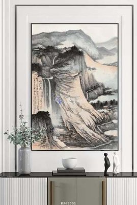 Download file gốc File tranh hiện đại pha lê gương KF65001 (in lụa) cao cấp