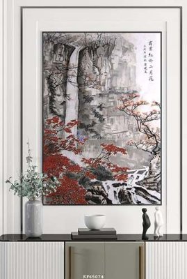 Download file File tranh hiện đại pha lê gương KF65074 (gốc) cho xưởng in