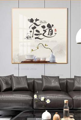 File tranh trang trí File tranh hiện đại pha lê gương KF65418 (file gốc)