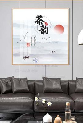 File gốc File tranh hiện đại pha lê gương KF65479 (bản quyền) cho in ấn