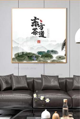 File tranh quảng cáo File tranh hiện đại pha lê gương KF65480 (download file gốc)