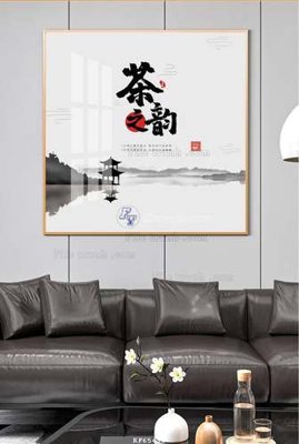 File in ấn File tranh hiện đại pha lê gương KF65490 (bản gốc) chất lượng cao