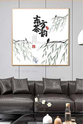 Tải file File tranh hiện đại pha lê gương KF65494 (gốc) in ấn ngay lập tức