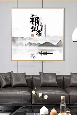 File PSD File tranh hiện đại pha lê gương KF65500 (gốc) cho designer