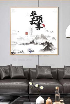 File in lụa File tranh hiện đại pha lê gương KF65501 (hoa văn) File tranh hiện đại pha lê gương KF65501