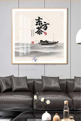 File gốc File tranh hiện đại pha lê gương KF65505 (vector) cho in ấn