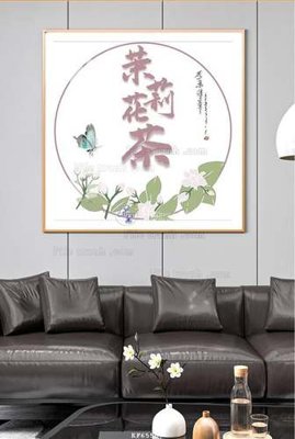 File tranh File tranh hiện đại pha lê gương KF65507 (gốc) chủ đề động vật