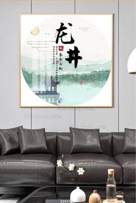 File gốc File tranh hiện đại pha lê gương KF65509 (in ấn) màu sắc trung thực