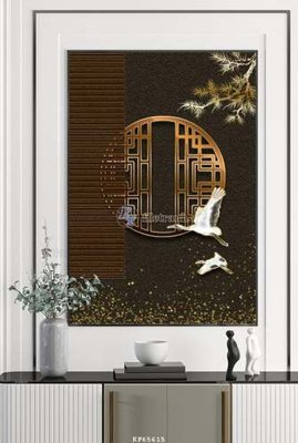 Hình ảnh gốc File tranh hiện đại pha lê gương KF65615 (để in khổ lớn)