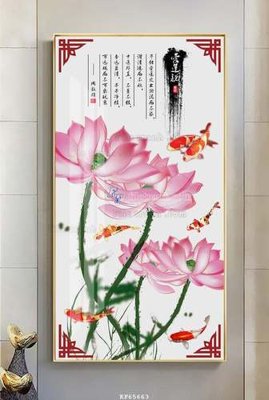 File in lụa File tranh hiện đại pha lê gương KF65663 (phong cảnh) File tranh hiện đại pha lê gương KF65663