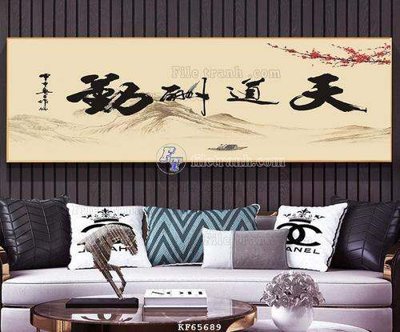 File PSD File tranh hiện đại pha lê gương KF65689 (nguyên gốc) chất lượng cao