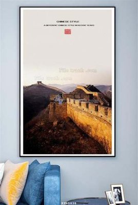 Tải file gốc File tranh hiện đại pha lê gương KF65838 (bản PSD) gốc