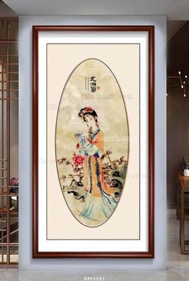 File PSD File tranh hiện đại pha lê gương KF65883 (gốc) nhiều lớp (multi-layer)