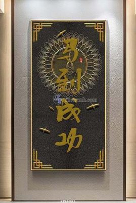 File tranh gốc File tranh hiện đại pha lê gương KF65891 chủ đề hiện đại