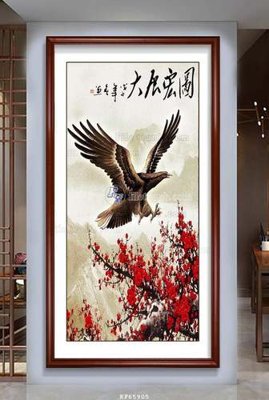 Tải file File tranh hiện đại pha lê gương KF65905 (gốc) làm file in ấn