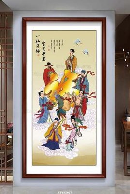 File gốc File tranh hiện đại pha lê gương KF65907 (phiên bản chuẩn) để in ấn