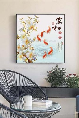 File PSD File tranh hiện đại pha lê gương KF66017 (nguyên gốc) chất lượng cao