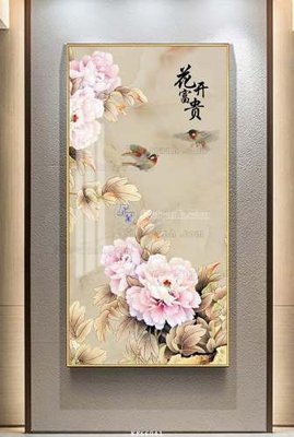 File tranh File tranh hiện đại pha lê gương KF66041 (ảnh gốc) độc quyền