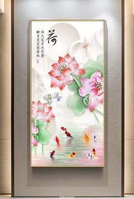 Tải file gốc File tranh hiện đại pha lê gương KF66059 (in khổ lớn) không mờ