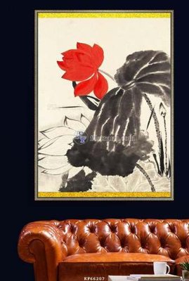 Hình ảnh gốc File tranh hiện đại pha lê gương KF66207 (để in khổ lớn)