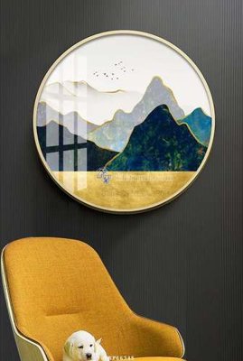 File tranh gốc PSD File tranh hiện đại pha lê gương KF66345 còn nguyên layer