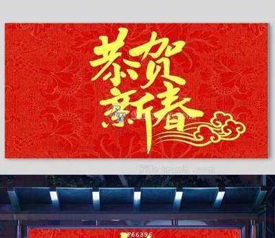 File gốc File tranh hiện đại pha lê gương KF66396 (in lụa) cao cấp