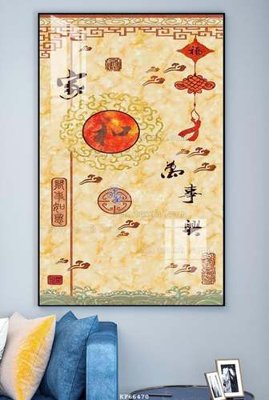 Tải file File tranh hiện đại pha lê gương KF66470 (gốc) in trên mọi chất liệu