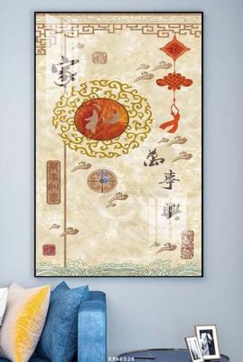 File tranh File tranh hiện đại pha lê gương KF66528 (gốc) chủ đề thành phố