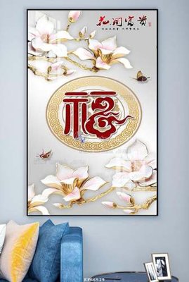 File tranh gốc in trần nhà File tranh hiện đại pha lê gương KF66529 3D