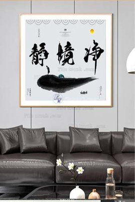 Hình ảnh file gốc File tranh hiện đại pha lê gương KF66585 (chất lượng cao)