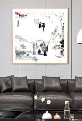 Download file File tranh hiện đại pha lê gương KF66596 (chuẩn in) File tranh hiện đại pha lê gương KF66596