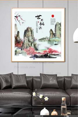 Hình ảnh file gốc File tranh hiện đại pha lê gương KF66610 (chất lượng cao)