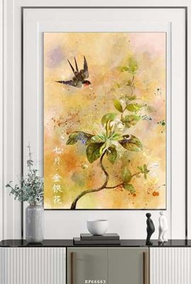 Tải về hình ảnh gốc File tranh hiện đại pha lê gương KF66663 sắc nét