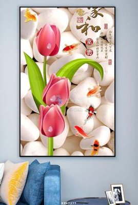 Ảnh gốc file in lụa File tranh hiện đại pha lê gương KF67277 chi tiết