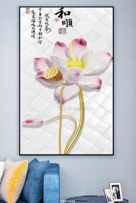 Tải file gốc in lụa File tranh hiện đại pha lê gương KF67320 siêu nét