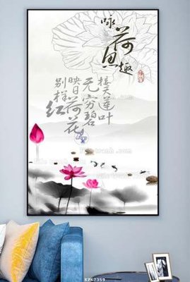 File gốc File tranh hiện đại pha lê gương KF67359 (dành cho quảng cáo)