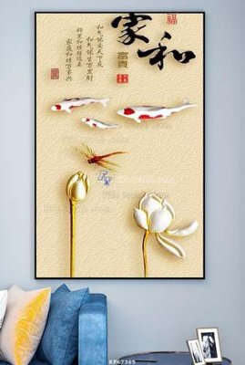 File gốc File tranh hiện đại pha lê gương KF67365 (PNG) không nền chất lượng